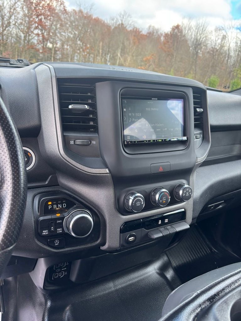 2024 RAM 1500 Tradesman Crew Cab 4x4 5'7' Box