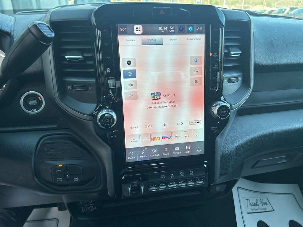 2026 RAM Ram 3500 RAM 3500 TRADESMAN CREW CAB 4X4 8' BOX