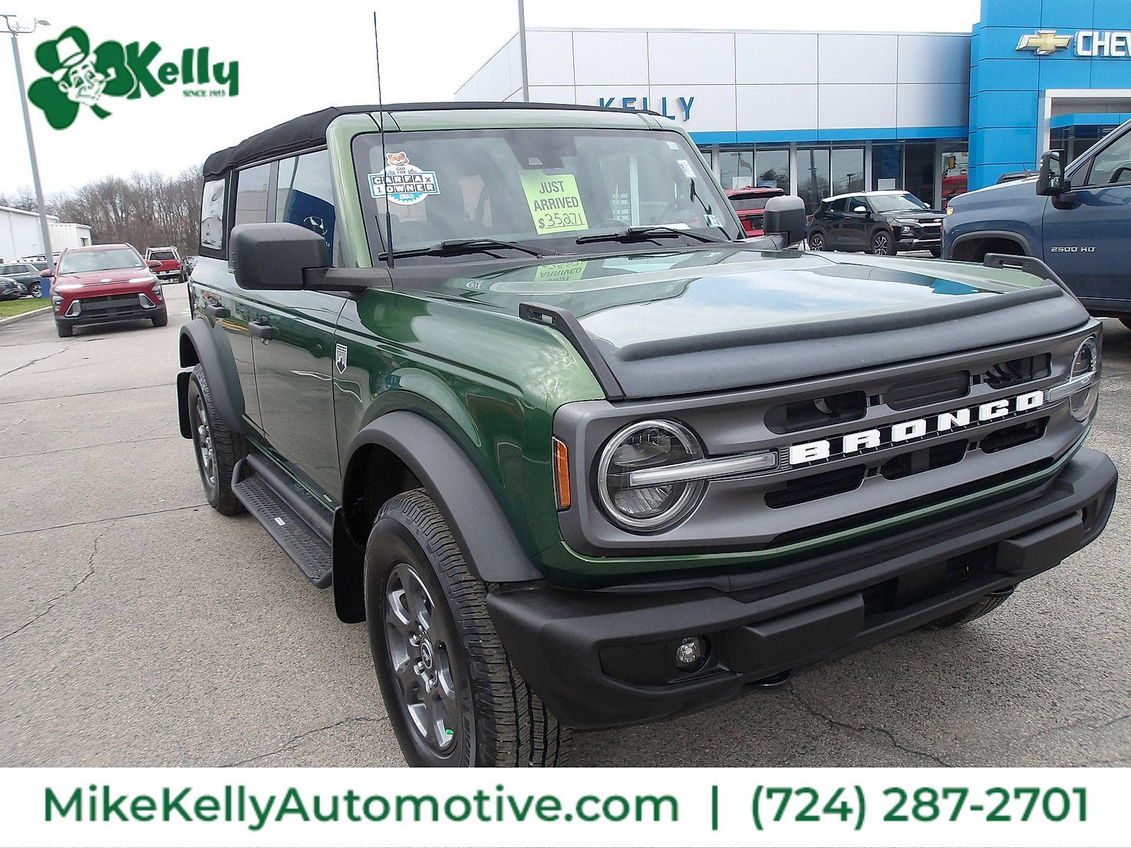 2023 Ford Bronco Base