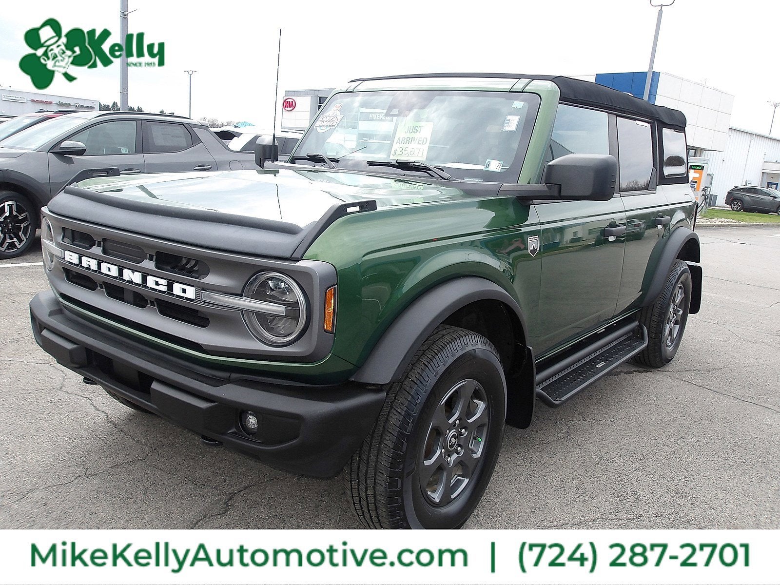 2023 Ford Bronco Base