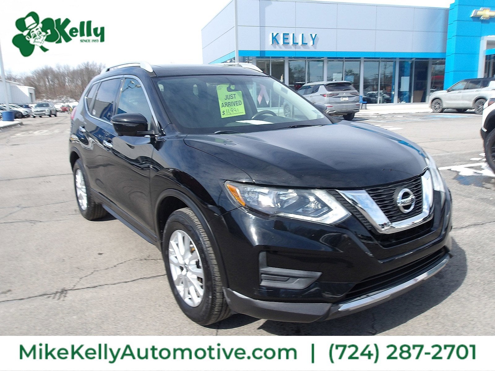 2017 Nissan Rogue SV