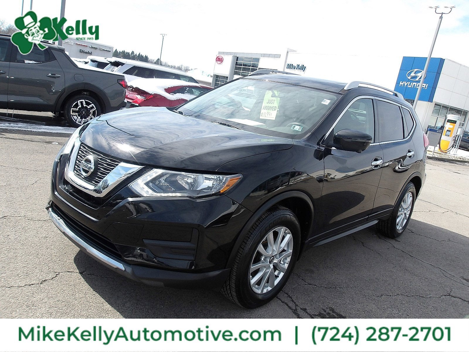 2017 Nissan Rogue SV