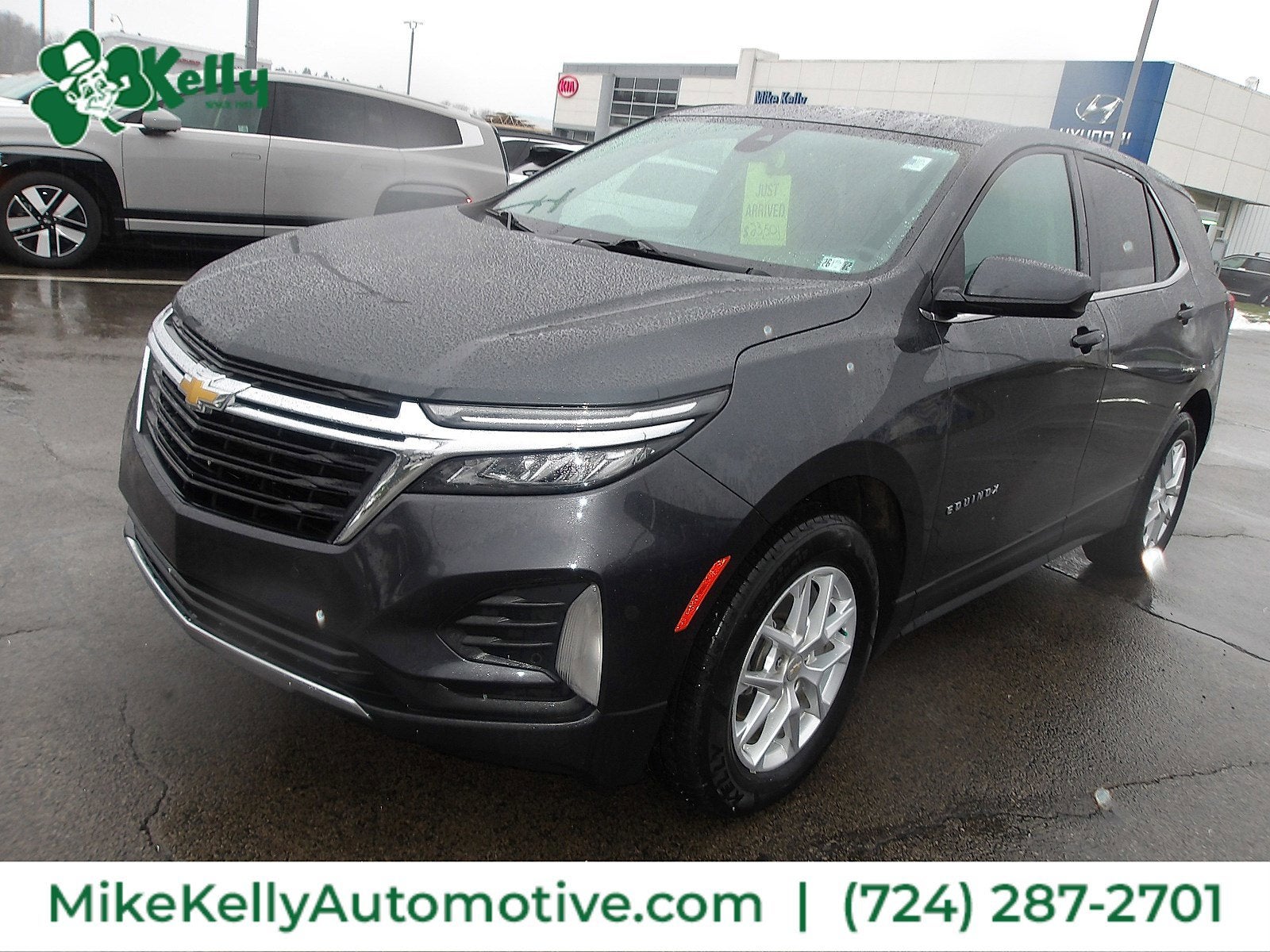 2023 Chevrolet Equinox LT