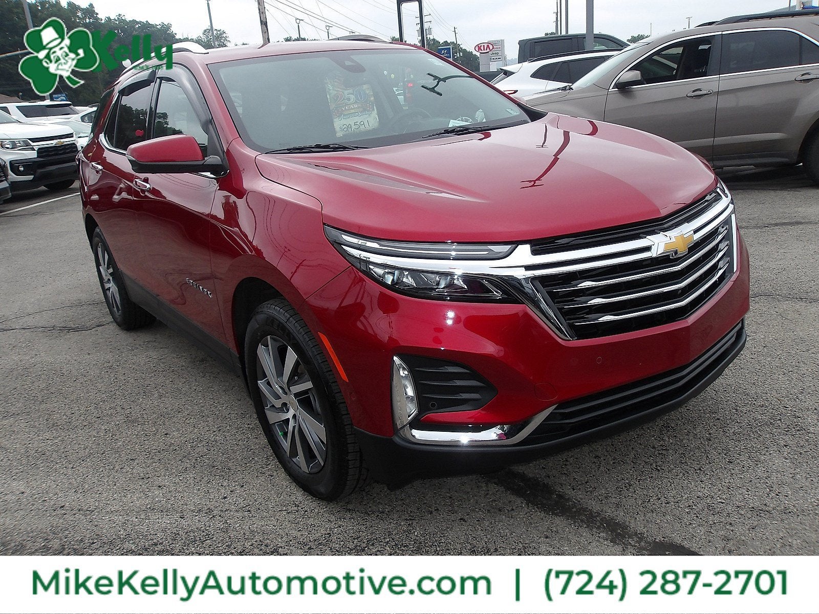 2024 Chevrolet Equinox Premier