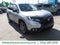 2019 Honda Passport EX-L